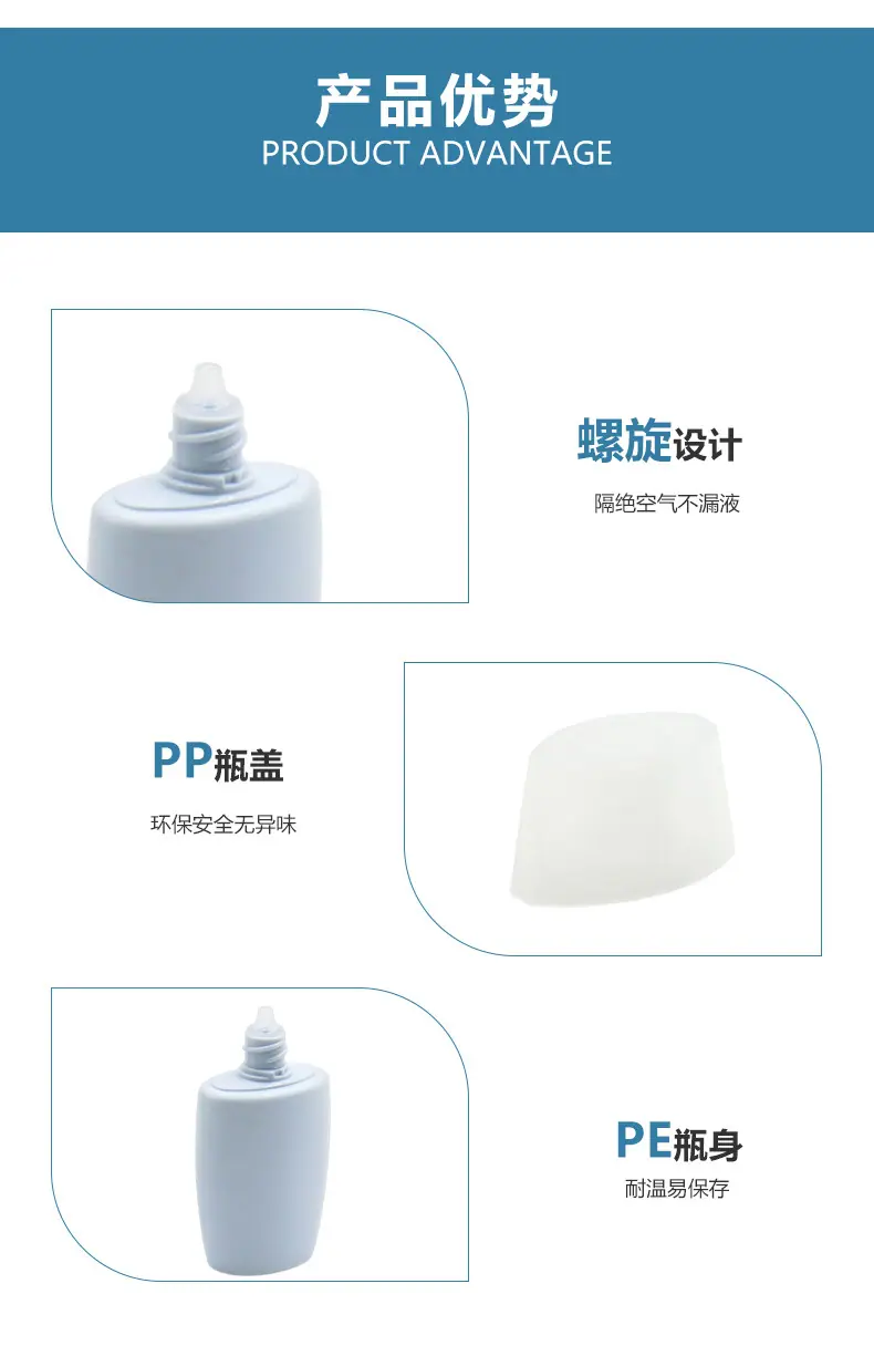 艺骏详情图_04.jpg
