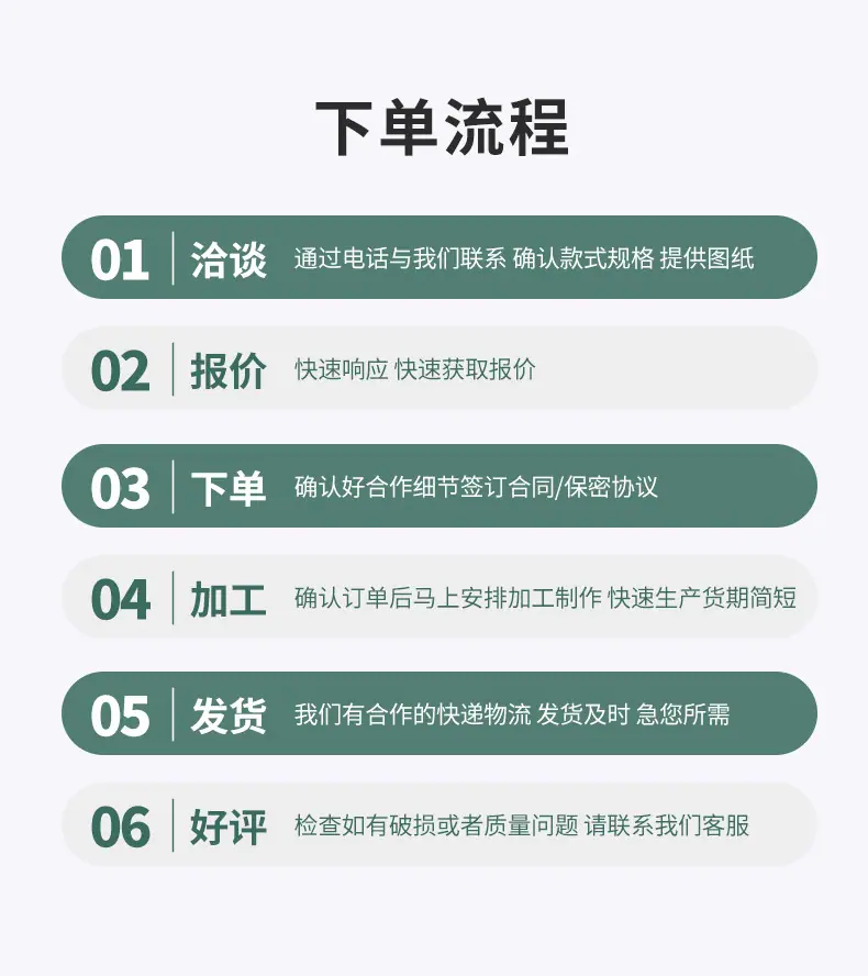 01毛毡吸音板_14.jpg