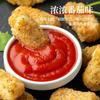 Food God Loves Salsa de Tomate 2.5kg Salsa para Mojar para Papas Fritas, Hamburguesas, Pollo Frito y Jamón