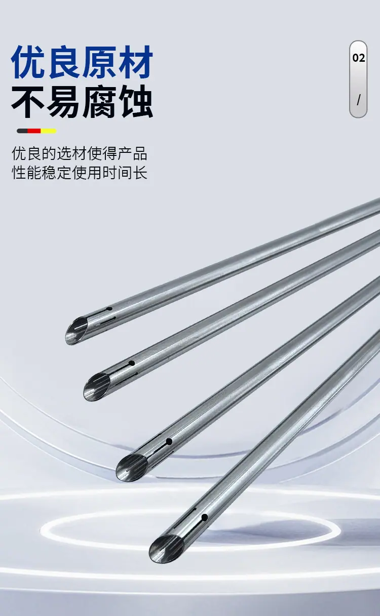 C-_Users_ASUS_Desktop_毛细管详情页_毛