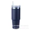 Copo Stanley 30oz Ice Master Aço Inoxidável Isolado com Canudo Grande Capacidade Térmico para Carro Copo Jumbo