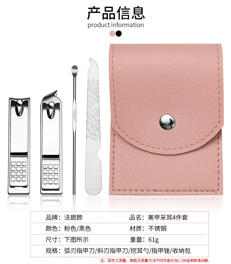 中文_02.jpg