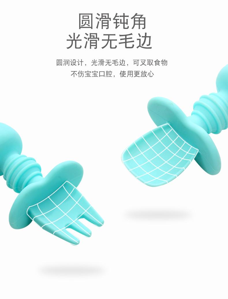 硅胶舔舔勺_10.jpg