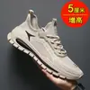 Zapatos Negros Puros para Hombre Verano Malla Transpirable Deportivos Chef Cocina Trabajo Protección Laboral Zapatos de Moda