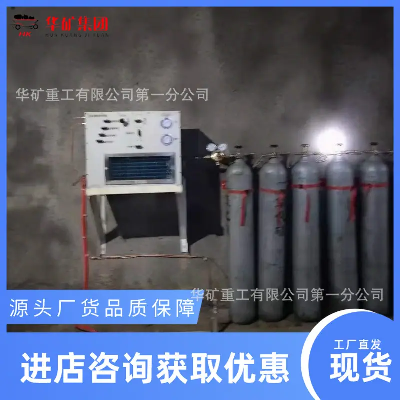 微信图片_20240307142102_副本.jpg