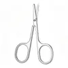 Tijeras Redondas para Nariz de Acero Inoxidable, Tijeras de Belleza, Tijeras para Recortar Barba, Tijeras de Maquillaje, Recortador Antideslizante, Tijeras Pequeñas Engrosadas