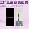 Pantalla LCD para Teléfono Móvil Adecuada para Transsion Tecno Camon18 Ensamblaje de Pantalla Ch6 Pantalla de Visualización LCD