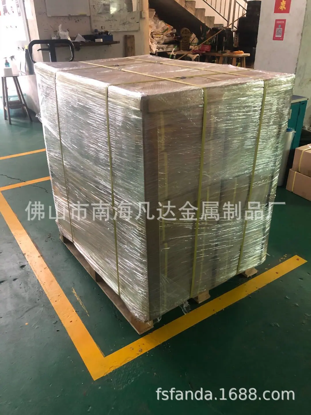 QQ图片20200308140055.jpg