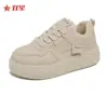 Zapatos de Lona Doble Estrella Personalizados para Mujer 2025 Verano Nuevos Ligeros Blancos Suela Gruesa Versátil Estilo Popular Envío