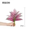 Plantas Verdes de Simulación Planta de Helecho Mampara de Pared Paisajismo Flores y Césped Artificial Decoración de Arreglo Floral Flor Césped Verde Tallo Único Flor de Plástico Tejido
