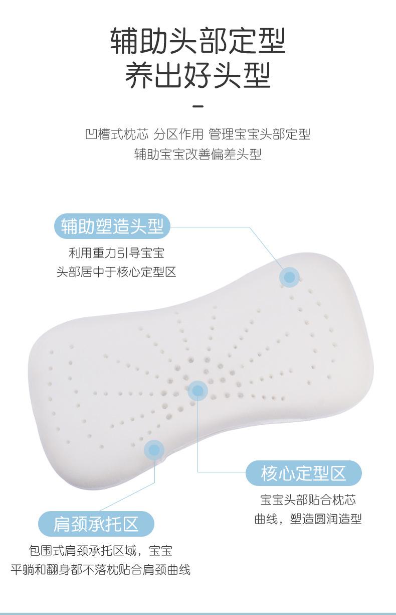 详情页_02