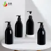 Botella de Loción Corporal de Leche de Cabra de 250 ml, Botella de Plástico de Champú Shouwu, Botella de Acondicionador, Subbotella Redonda para Mascotas