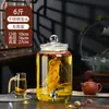 Garrafa de Licor Medicinal Selada de Alta Qualidade com Ginseng, Pote de Vidro Espessado com Bico, Garrafão de Vinho, Barril de Vinho, Recipiente Vazio