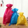 Suministrado Directamente por el Fabricante, Bolsas de Tela No Tejida con Cordón, Bolsitas de Tela No Tejida con Cordón, Se Pueden Imprimir con Logo, Bolsas para Tiendas de Ropa, Bolsas de Almacenamiento