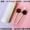 Saco de Embalagem para Pirulito Saco para Palito de Queijo Doce Caseiro Bolso Plano Transparente Biscoito Pequeno Palito de Chocolate Artesanal