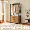 Guarda-Roupa Aberto DIY Closet Planejado Combinação de Guarda-Roupa Cabideiro Prateleira de Chão para Quarto