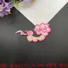 Tecido Bordado Nuvem Patch Flor Flor de Fusão a Quente Hanfu Qipao Vestido de Casamento Acessórios de Decoração Patch