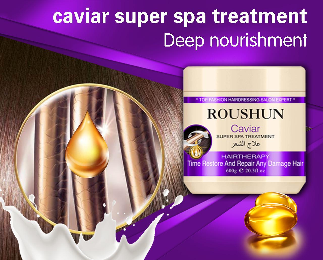 RS-30020焗油膏海报2