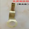Máquina Selladora Manual Tipo 200-300-400 Gancho de Tirar Carcasa de Hierro Carcasa de Aluminio Cable Calefactor Accesorios de Gancho