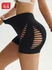 Esportes Ao Ar Livre Secagem Rápida Roupas de Yoga Shorts Femininos Yoga Ciclismo Corrida Fitness Verão Roupas de Fitness Calças de Yoga de Verão