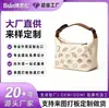 Bolsa para Lonchera Beige Bolsa de Almuerzo Bolsa Térmica Todas las Categorías Bolsas LOGOTIPO Personalizado Comercio Nacional y Extranjero Procesamiento OEM Etiqueta Privada