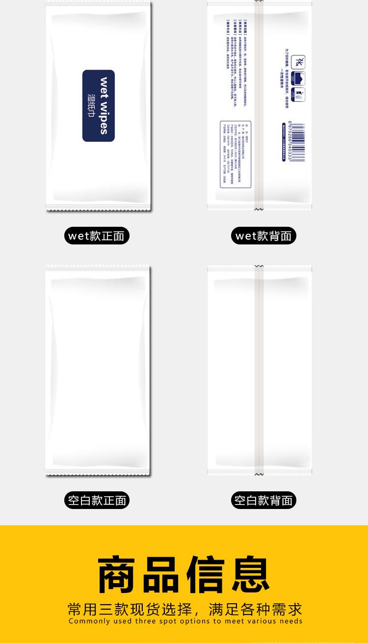 详情页新2.jpg