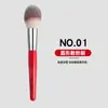 Zhenghong Conjunto de Pincéis de Maquiagem Estilo Chinês Vermelho com 30 Peças, Conjunto de Pincéis para Sombra, Pincel para Corretivo, Pincel para Silkworm, Conjunto Completo de Ferramentas