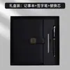 Terno de caixa de presente para caderno com fivela magnética, logotipo personalizado, presente de negócios, presente, escritório, caderno A5, caixa de presente