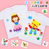Camiseta infantil DIY blanca de manga corta pintura graffiti pintada ropa clase de kínder camisa cultural hecha a mano para vacaciones padres e hijos