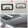 18 MG MG6 Modificación interior aplicable a MG MG6 Salida de aire Panel de control central Decoración del reposabrazos interior Y