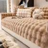 Almofada de Sofá Outono e Inverno Almofada Fixa de Inverno Antiderrapante 2025 Nova Capa de Tecido de Couro Plush Reta Capa de Sofá Capa