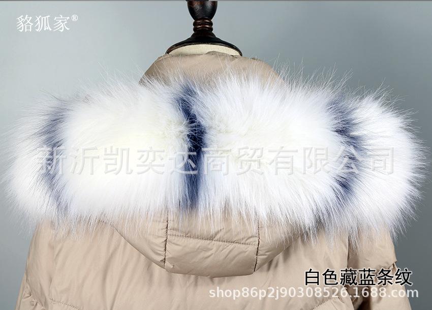 白色藏蓝条纹.jpg