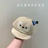 Boné de Baseball Fino e Fofo de Desenho Animado para Bebês na Primavera e Outono para Meninos e Meninas, Chapéu de Sol de Viagem para Bebês