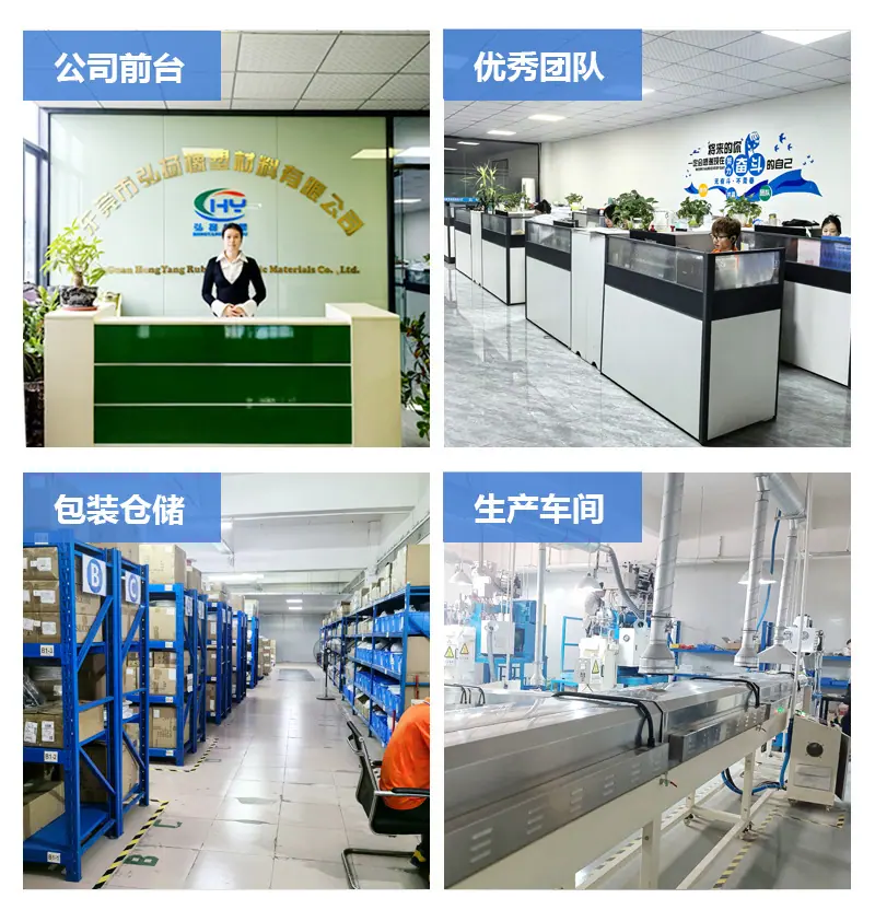 04发泡硅胶条系列_17.jpg