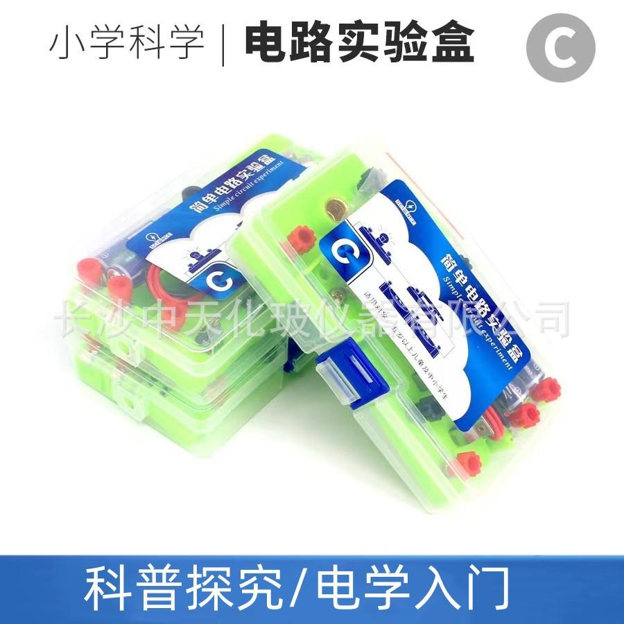 微信图片_20240331151235_副本.jpg