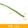 Modelo de arbusto material de mesa de areia faixa de cinto verde planta rodovia arbusto DIY tufo de grama decorativo micro paisagem