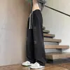 Jeans rotos, casual vintage lavado estilo callejero americano de verano, pantalones de cintura elástica, pantalones largos rectos holgados geniales