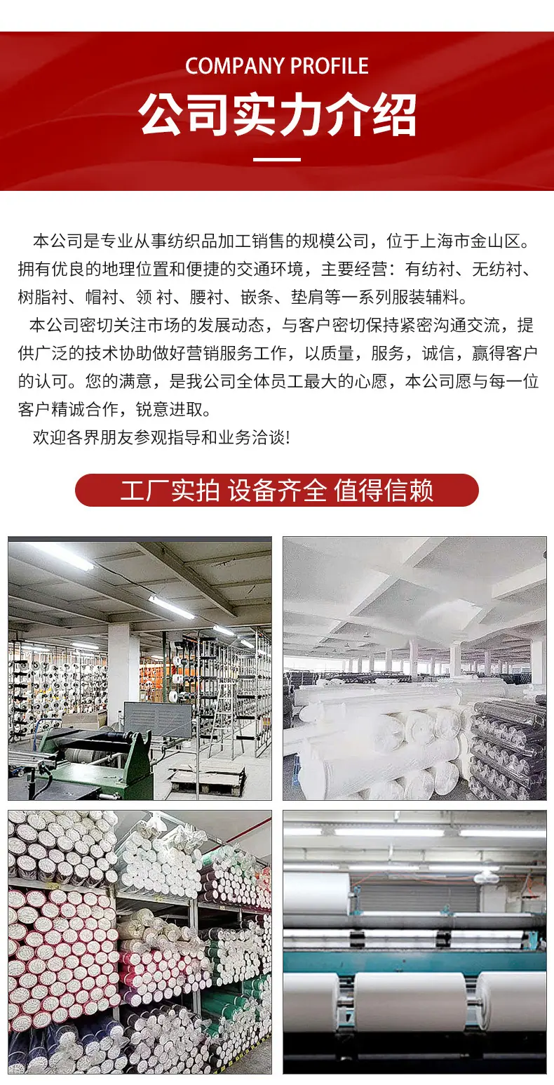 详情页2