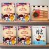 Boa Leitura, Leia Cantigas de Ninar e Músicas Infantis, Volumes para Primeira Série, e Leia com Adultos, Desenhos Coloridos e Notação Fonética, Genuíno
