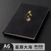 Cuaderno de Cuero Personalizable con Logo Estampado en Oro Piel Suave Tipo Piel Bloc de Notas de Negocios Libro de Registro para Reuniones de Oficina