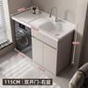 Armario de Aluminio para Lavandería de Balcón tipo Panal con Lavabo Integrado y Gabinete para Lavadora de Tambor Baño Gabinete de Baño