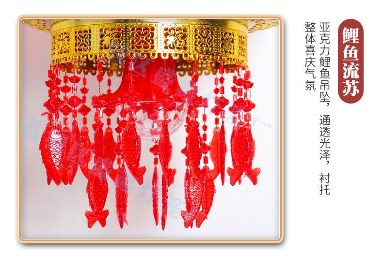 旋转灯笼
