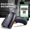 Newland Newland Oy20-Rf Escáner de Códigos de Barras para Producto Cajero de Tienda de Conveniencia Escáner para Supermercados