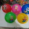 Bola inflável de 9 polegadas Bola de Melancia Bola de Futebol Bola de desenho animado infantil brinquedos infantis barraca de brinquedos presentes atacado