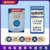 Venda Direta da Fábrica Mais Vendido Popular Medicina Tradicional Chinesa Farmacêutico Probiótico Proteína 5g*10 Sachês Disponível para Atacado e Processamento