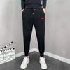 Pantalones Casuales para Hombre Pantalones Deportivos Rectos Holgados para Adolescentes Pantalones Delgados con Cordón Primavera Otoño y Verano Pantalones Simples para Hombre