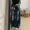 Calça Scimitar Jeans Azul-Cinza Retro Americana Petite para Mulheres, Cintura Alta, Caimento Solto, Emagrecimento, Caimento Fluido, Perna Larga, Comprimento no Chão