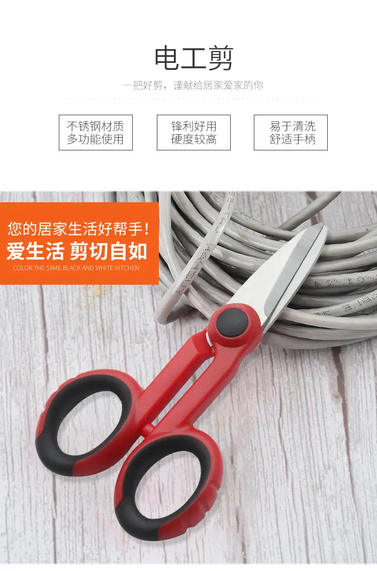 详情图0200.jpg