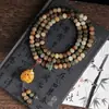 Pulsera Bodhi de Dropshipping Tamaño Grande Círculo Único 108 Cuentas Pulsera de Doble Círculo Estilo Vintage Pulsera Bodhi