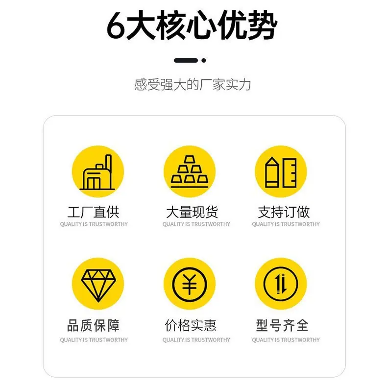 详情页_04.jpg